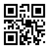 QR-Code zur Seite https://www.isbn.de/9783426403907