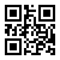 QR-Code zur Seite https://www.isbn.de/9783426406571