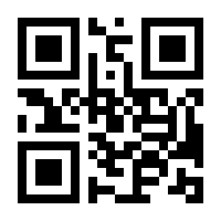 QR-Code zur Seite https://www.isbn.de/9783426407264