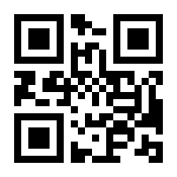 QR-Code zur Seite https://www.isbn.de/9783426409527