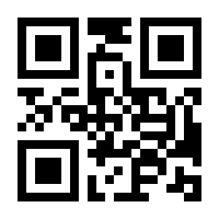 QR-Code zur Seite https://www.isbn.de/9783426410530
