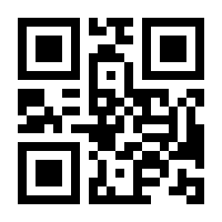 QR-Code zur Seite https://www.isbn.de/9783426410950