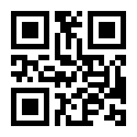 QR-Code zur Seite https://www.isbn.de/9783426412756