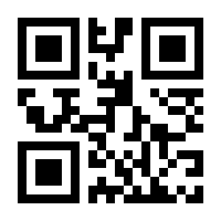 QR-Code zur Seite https://www.isbn.de/9783426412848