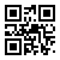 QR-Code zur Seite https://www.isbn.de/9783426413647