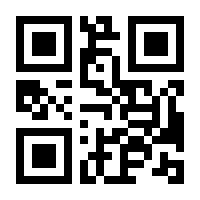 QR-Code zur Seite https://www.isbn.de/9783426415931