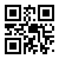 QR-Code zur Seite https://www.isbn.de/9783426417393