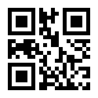 QR-Code zur Seite https://www.isbn.de/9783426417867