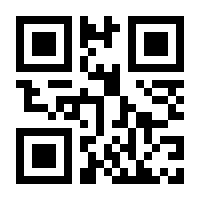QR-Code zur Seite https://www.isbn.de/9783426417874