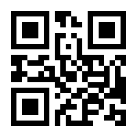 QR-Code zur Seite https://www.isbn.de/9783426417928