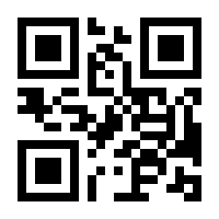 QR-Code zur Seite https://www.isbn.de/9783426419915