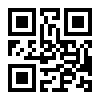 QR-Code zur Seite https://www.isbn.de/9783426420096