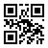 QR-Code zur Seite https://www.isbn.de/9783426421413
