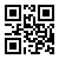 QR-Code zur Seite https://www.isbn.de/9783426421727