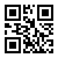 QR-Code zur Seite https://www.isbn.de/9783426421901