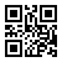 QR-Code zur Seite https://www.isbn.de/9783426422236