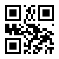 QR-Code zur Buchseite 9783426422243