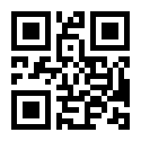 QR-Code zur Seite https://www.isbn.de/9783426422250