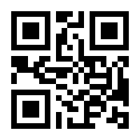 QR-Code zur Seite https://www.isbn.de/9783426422779