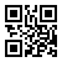 QR-Code zur Seite https://www.isbn.de/9783426423936