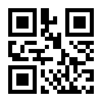 QR-Code zur Seite https://www.isbn.de/9783426426005