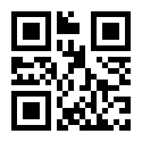 QR-Code zur Seite https://www.isbn.de/9783426426562