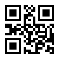 QR-Code zur Seite https://www.isbn.de/9783426426821
