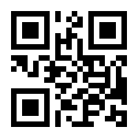 QR-Code zur Seite https://www.isbn.de/9783426427507