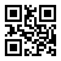 QR-Code zur Seite https://www.isbn.de/9783426428511