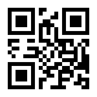 QR-Code zur Seite https://www.isbn.de/9783426429112