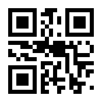 QR-Code zur Seite https://www.isbn.de/9783426429433