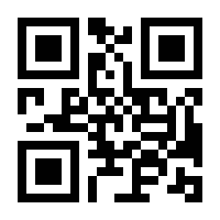QR-Code zur Seite https://www.isbn.de/9783426429549
