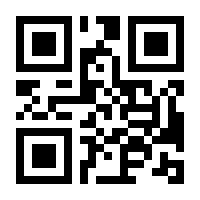 QR-Code zur Seite https://www.isbn.de/9783426430781
