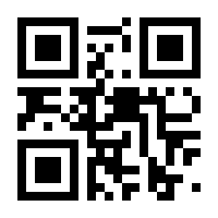 QR-Code zur Seite https://www.isbn.de/9783426431030