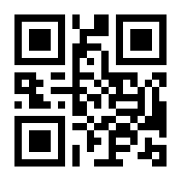 QR-Code zur Seite https://www.isbn.de/9783426431931