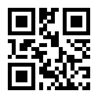 QR-Code zur Seite https://www.isbn.de/9783426433775