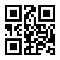 QR-Code zur Seite https://www.isbn.de/9783426435199