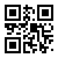 QR-Code zur Seite https://www.isbn.de/9783426435472