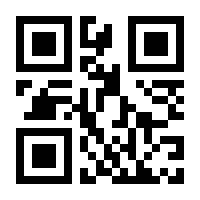 QR-Code zur Seite https://www.isbn.de/9783426435809