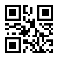 QR-Code zur Seite https://www.isbn.de/9783426435908