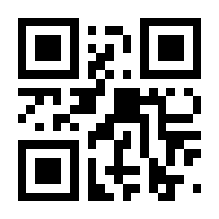QR-Code zur Seite https://www.isbn.de/9783426436318