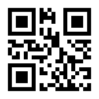 QR-Code zur Seite https://www.isbn.de/9783426436592