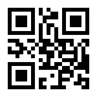 QR-Code zur Seite https://www.isbn.de/9783426438336