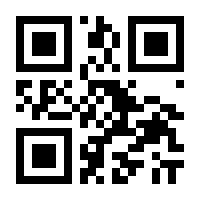 QR-Code zur Seite https://www.isbn.de/9783426438657