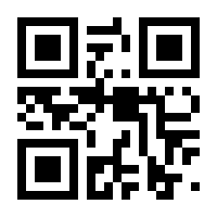QR-Code zur Seite https://www.isbn.de/9783426438701