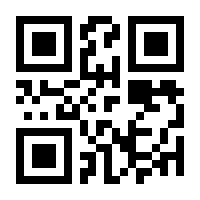 QR-Code zur Seite https://www.isbn.de/9783426438725