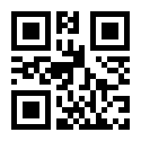 QR-Code zur Seite https://www.isbn.de/9783426438732