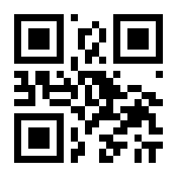 QR-Code zur Seite https://www.isbn.de/9783426439630