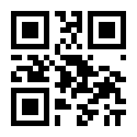 QR-Code zur Buchseite 9783426441497