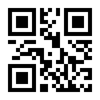 QR-Code zur Seite https://www.isbn.de/9783426441589